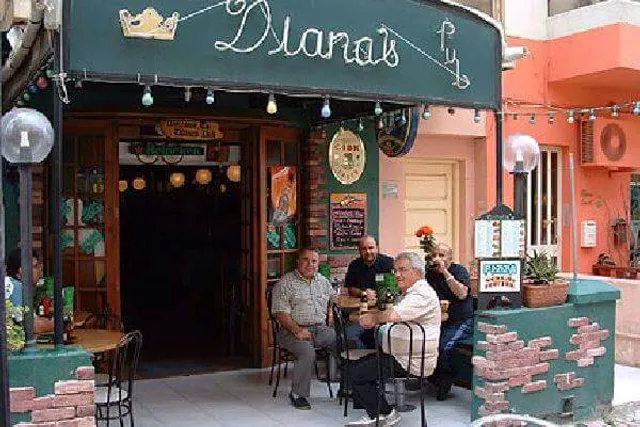 Diana's Pub