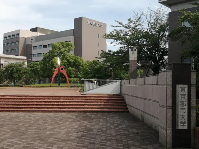 Tokyo City University Yokohama Campus