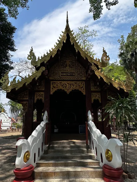 Wat Kan Thom Kumkam Phirom (Wat Chang Kham)