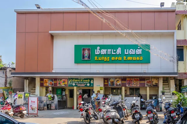 Meenatchi Bhavan