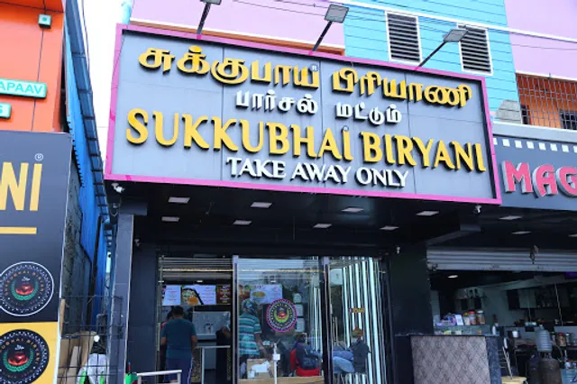 Sukkubhai Biryani Multicuisine Restaurant (Takeaway)