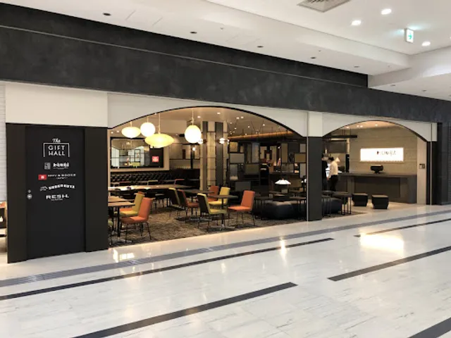 Ueshima Coffee House - Osaka Itami Airport