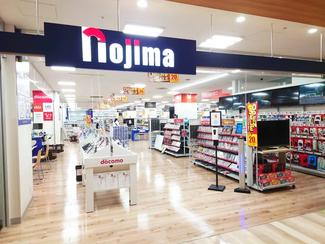 Nojima