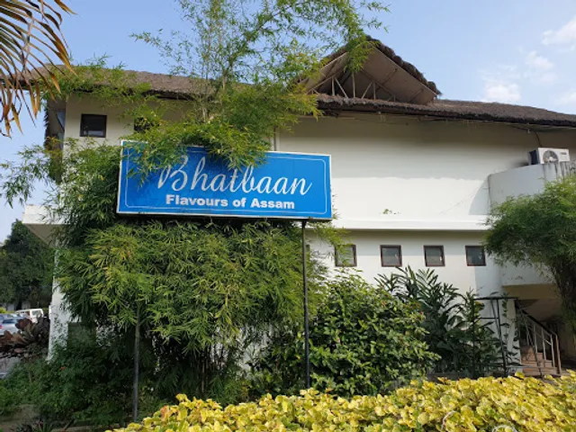 Bhatbaan