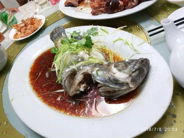 Happy Seafood Restaurant