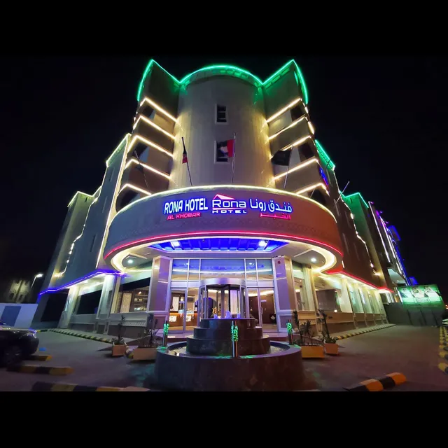 Rona Hotel