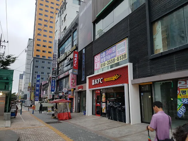 KFC 하단역점