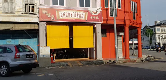 Curry Keng Restaurant