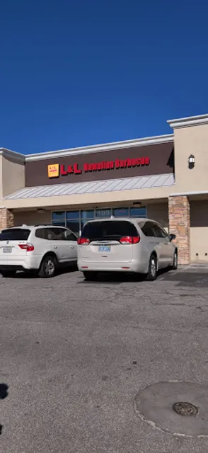 L&L Hawaiian Barbecue