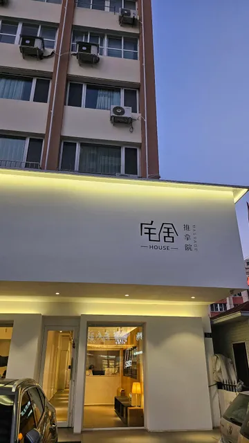 Seafood restaurant (漁島海鮮大排档)