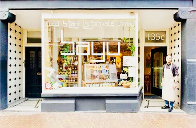 Bayu Food Art & Private Dining