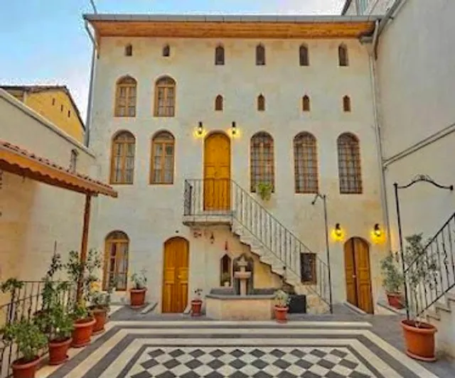 Dilek Hanım Konağı