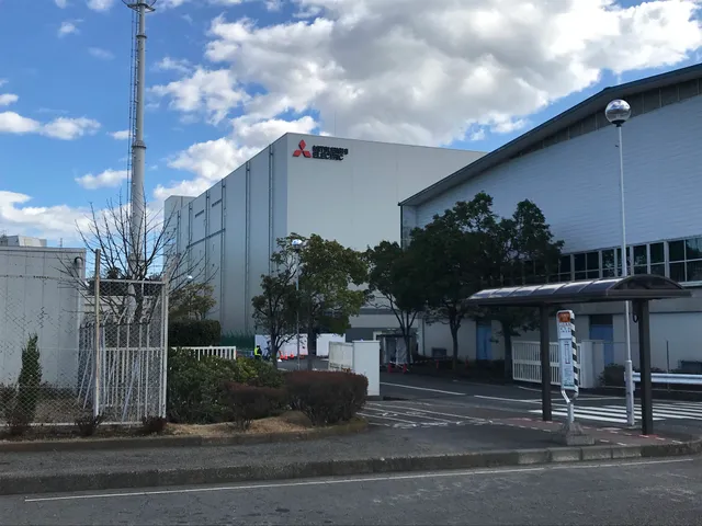Mitsubishi Electric Kamakura Works
