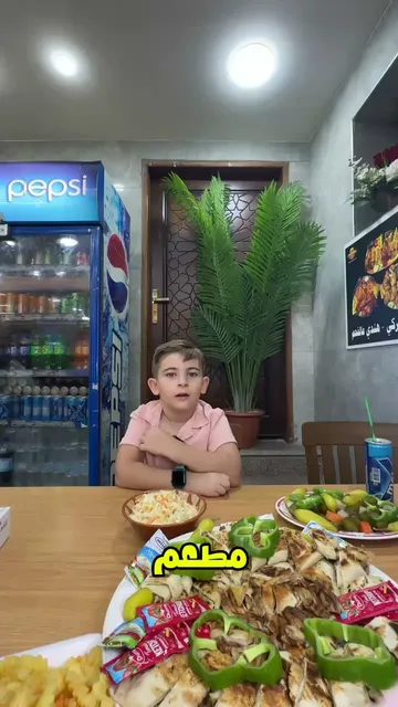 Anwar AlQuds Restaurant