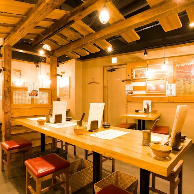 Tsukada Nojo Funabashi