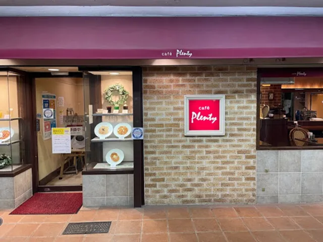 Café Plenty - Hankyu Minami-Senri
