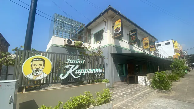Junior Kuppanna Restaurant - Sri Lanka