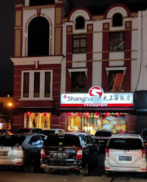 Ta Shanghai Restaurant (大上海饭店)