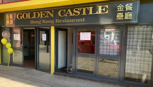 Golden Castle Hong Kong Restaurant