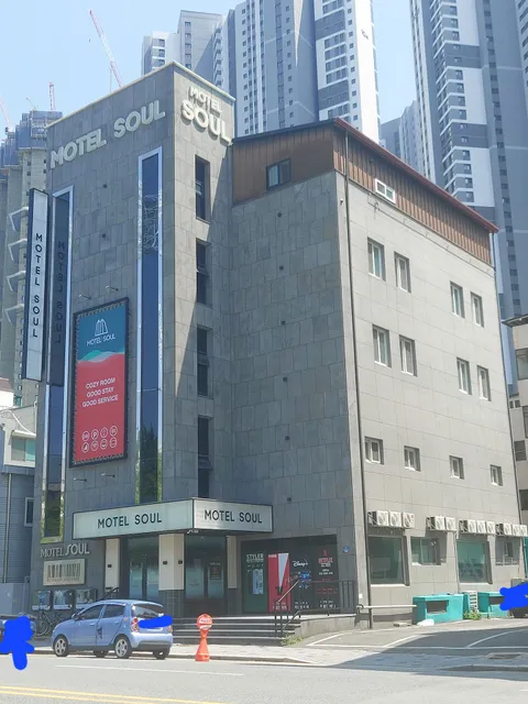 Soul Motel Daegu