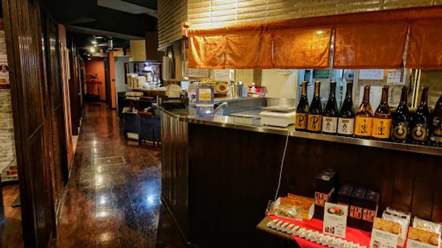 GUENPIN ZENKOUJIGUCHI