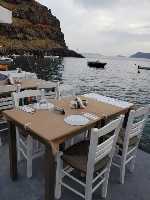 Μπαρμπουνάκι Σαντορίνη