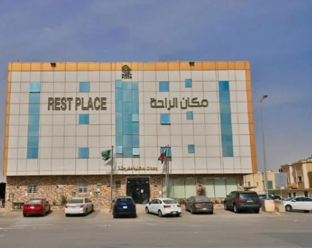 Rest Place Hotel