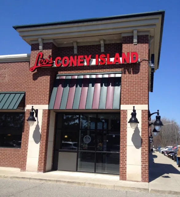 Leo's Coney Island - Belleville