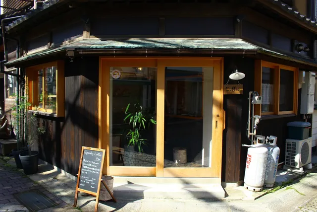 Pessoa Coffee Roasters