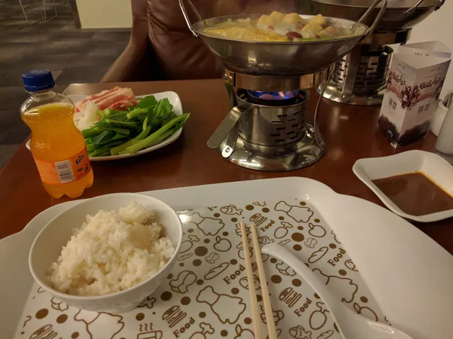 Shanghai Tencent Building