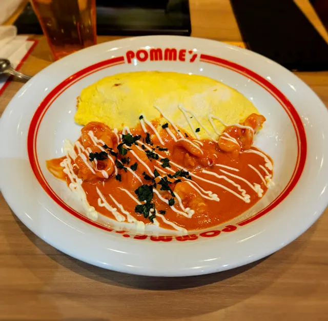 ポムの樹 mozo ワンダーシティ店