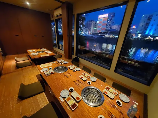 Gyeongju Haruyoshi shop