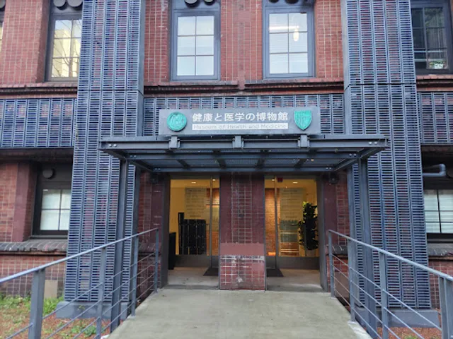 Museum of Health and Medicine