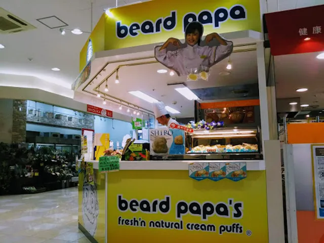 Beard Papa's