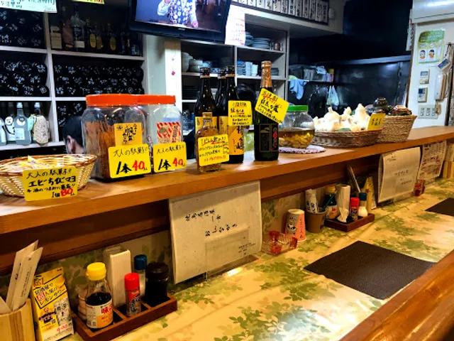 焼鳥居酒屋 一倉