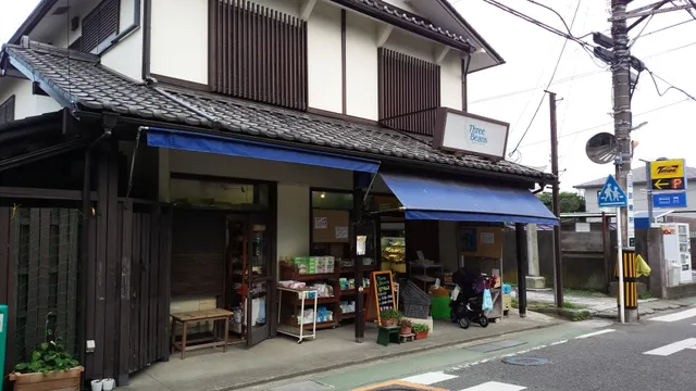 3Beans Kamakura