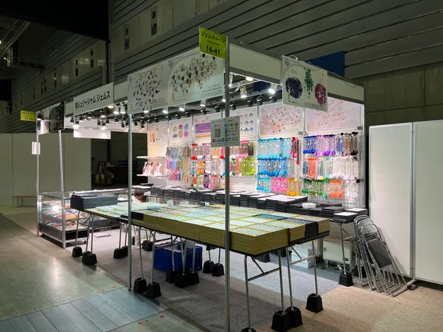 Shree Shyam Gems Co., Ltd.