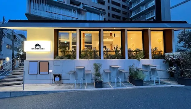 COFFEE ROASTERY MEGURO
