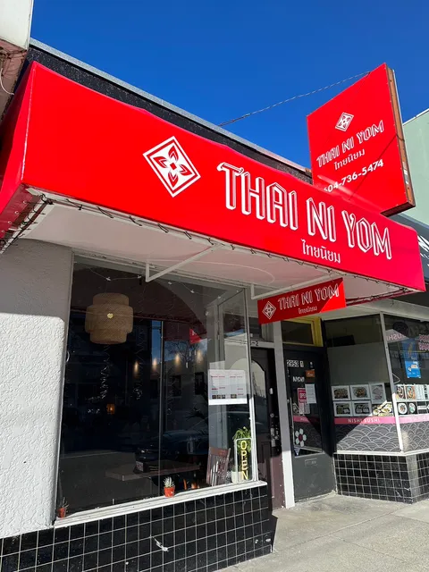 Thai Ni Yom (Thai Restaurant)