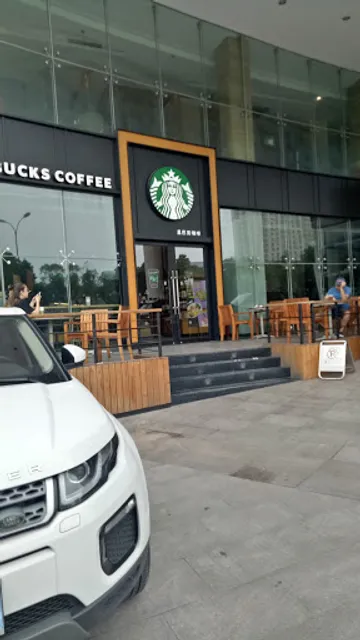 Starbucks Coffee