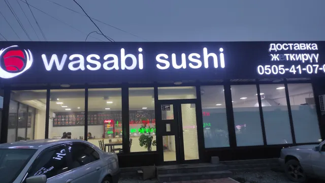 Wasabi Sushi