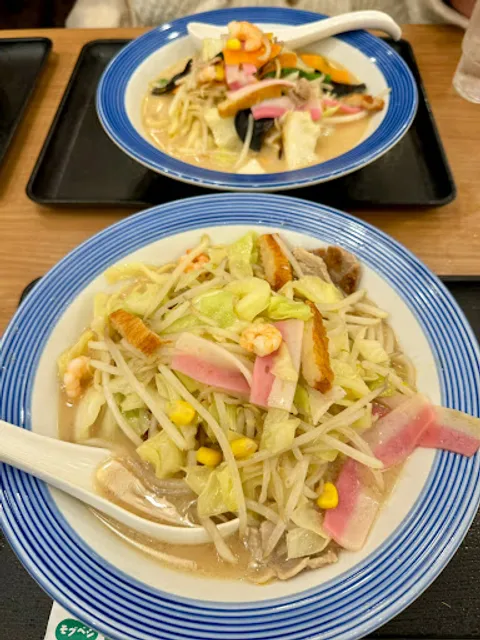 Ringahatto Yume Town Hakataten