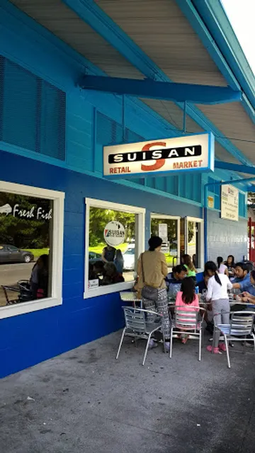 Suisan Fish Market