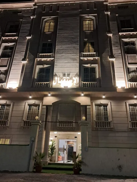 أجنحة المدينة للشقق المفروشة