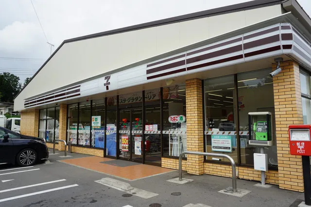 7-Eleven; Nasu Tashiro