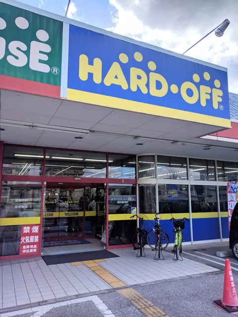 HARDOFF Kochi Takasu