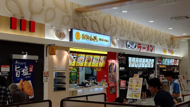Ringer Hut Aeon Mall Takanohara