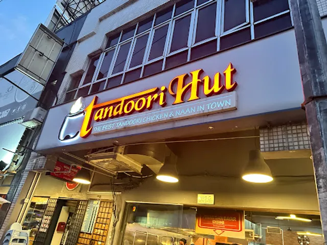 Tandoori Hut