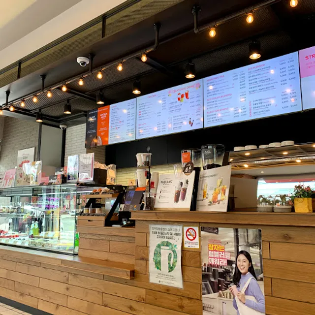 A Twosome Place Yeosu