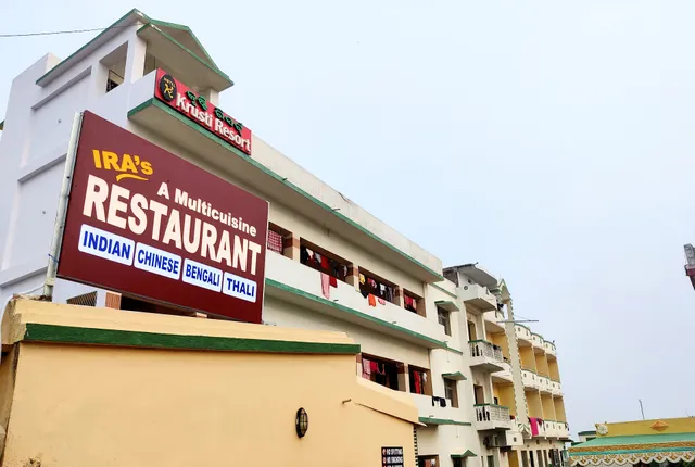 IRAs Signature Fine Dining